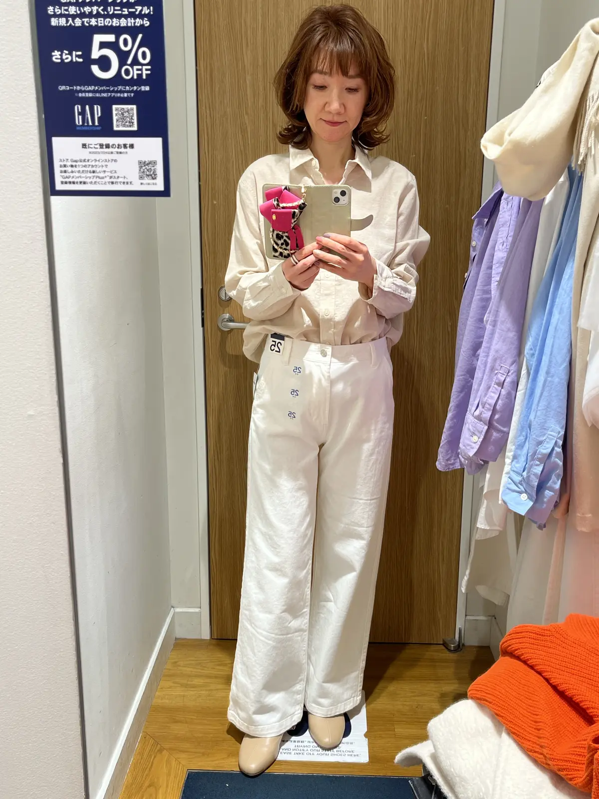 2回目のパーソナルスタイリングサービスへの画像_5