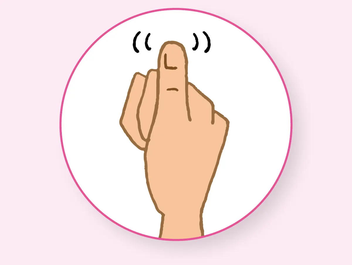 OurAge×Webエクラ　親指で押す