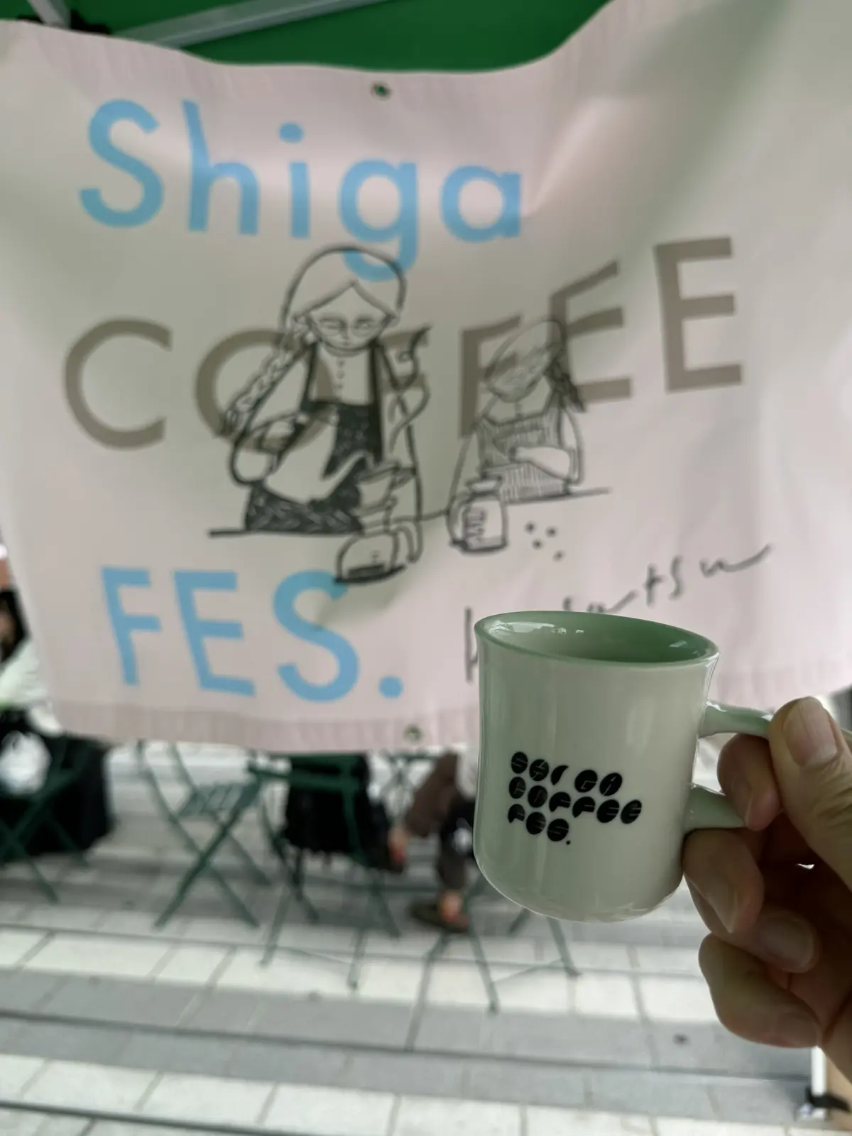 秋空と、JAZZと、COFFEEと。の画像_4