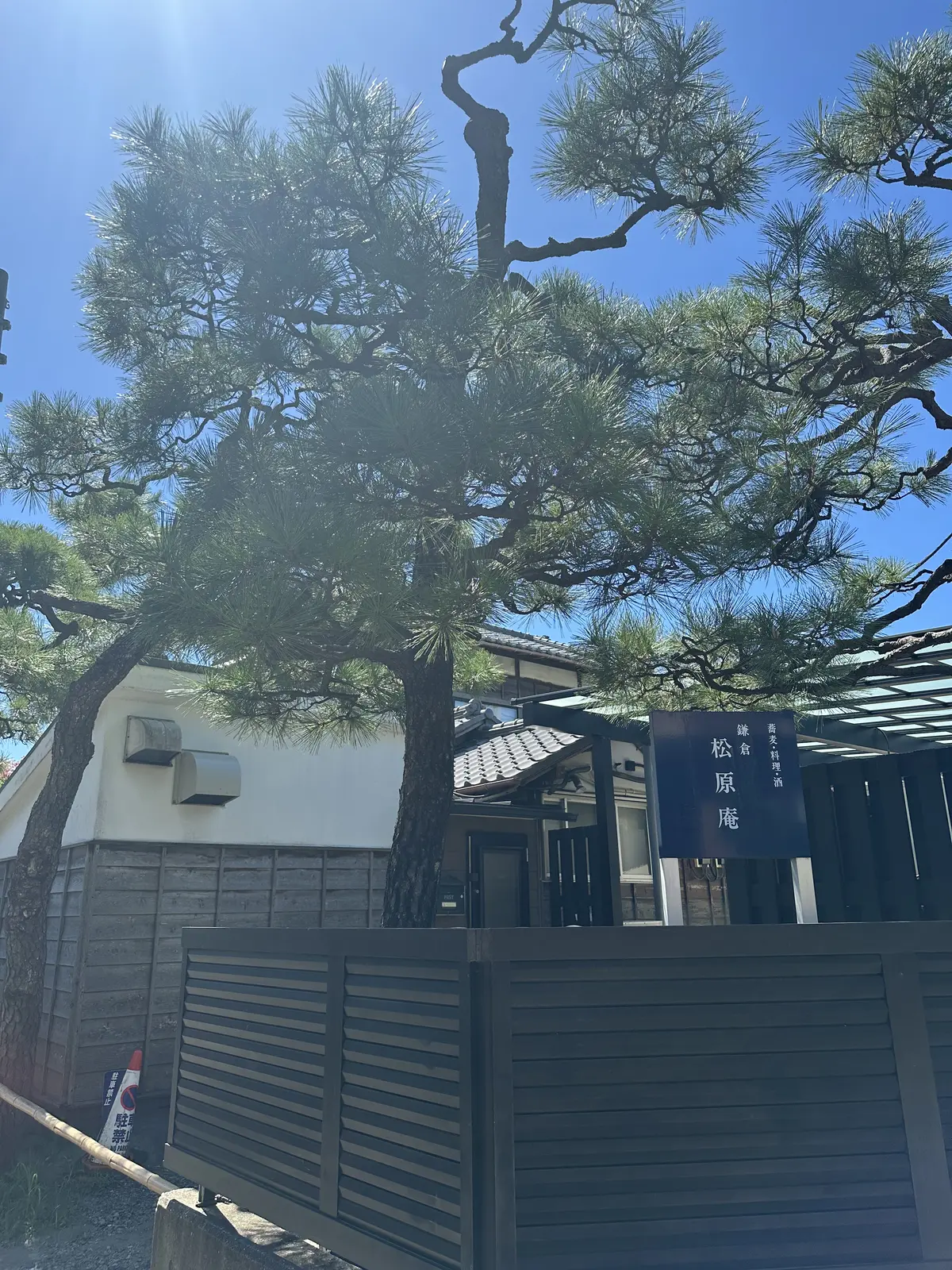 ドラマで見るよりやっぱり素敵だった、鎌倉の画像_2