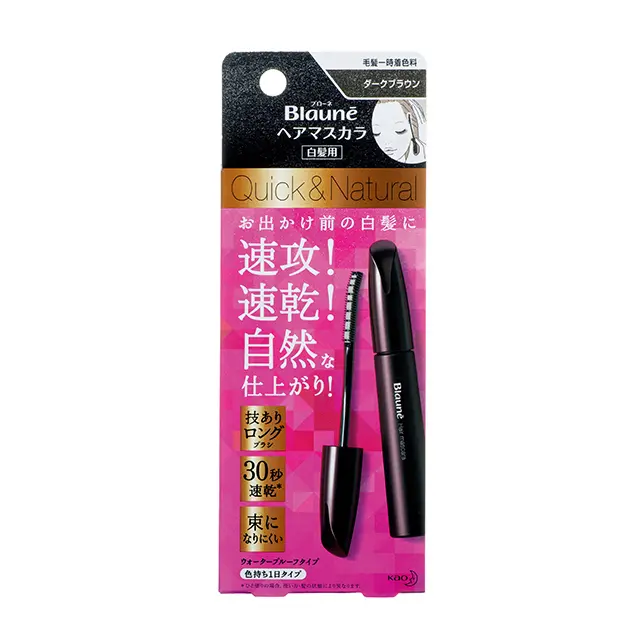 「根元白髪｣をセルフカラーで解決