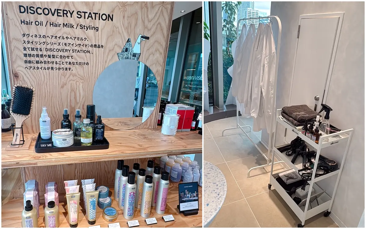 ニュウマン高輪　ダヴィネス ディスカバリーラボ　スタイリングのためのシリーズ、モア インサイドも大充実。ドライヤーなども準備されていて、リアルな使用感や仕上がりを体感できるのもうれしいサービス。   ツヤとまとまり感でブランド内No.1人気のヘアケアシリーズ「オイ」をお得に試せるニュウマン高輪店限定キットもご用意。各種イベントも計画中とのこと、ぜひ訪れていただきたい期間限定ショップ
