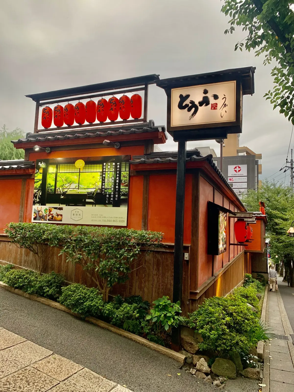 〜jマダムの浴衣でランチ編♪〜の画像_1