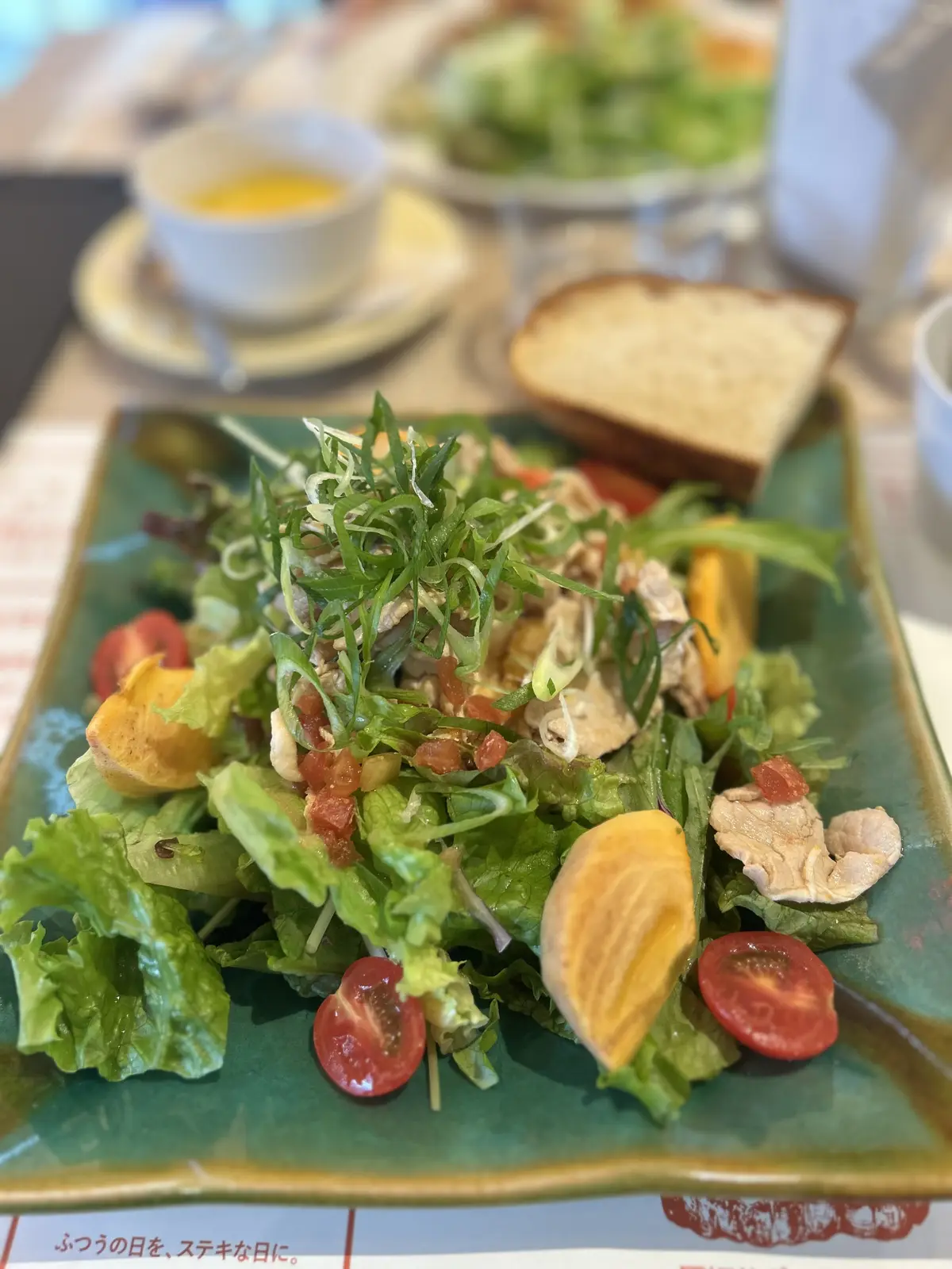 お洒落な代官山はジレや古着屋さんで見つけの画像_20