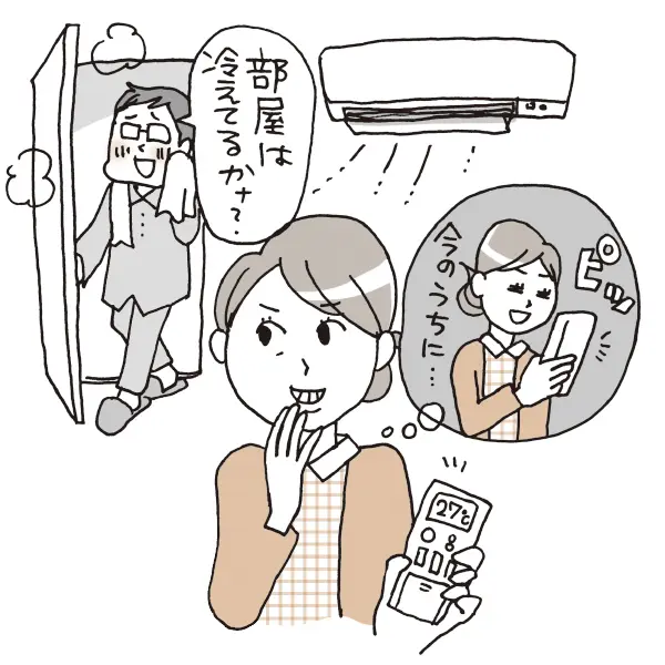 夫のニオイ、撃退24時！　加齢臭対策に妻の画像_12