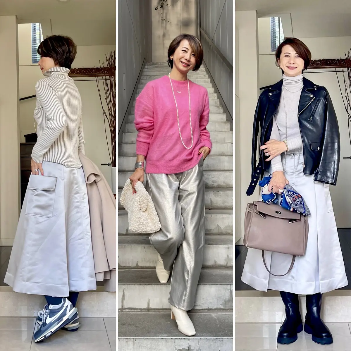 シルバーボトムス 3コーデの画像_7