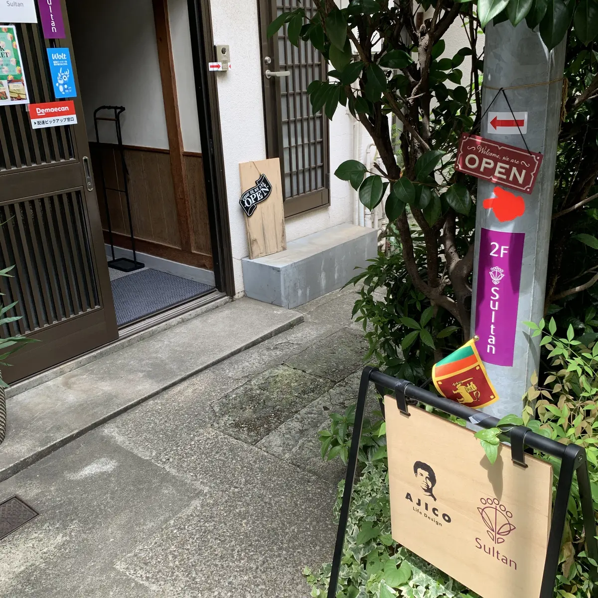 驚きのスリランカカレー‼︎の画像_5