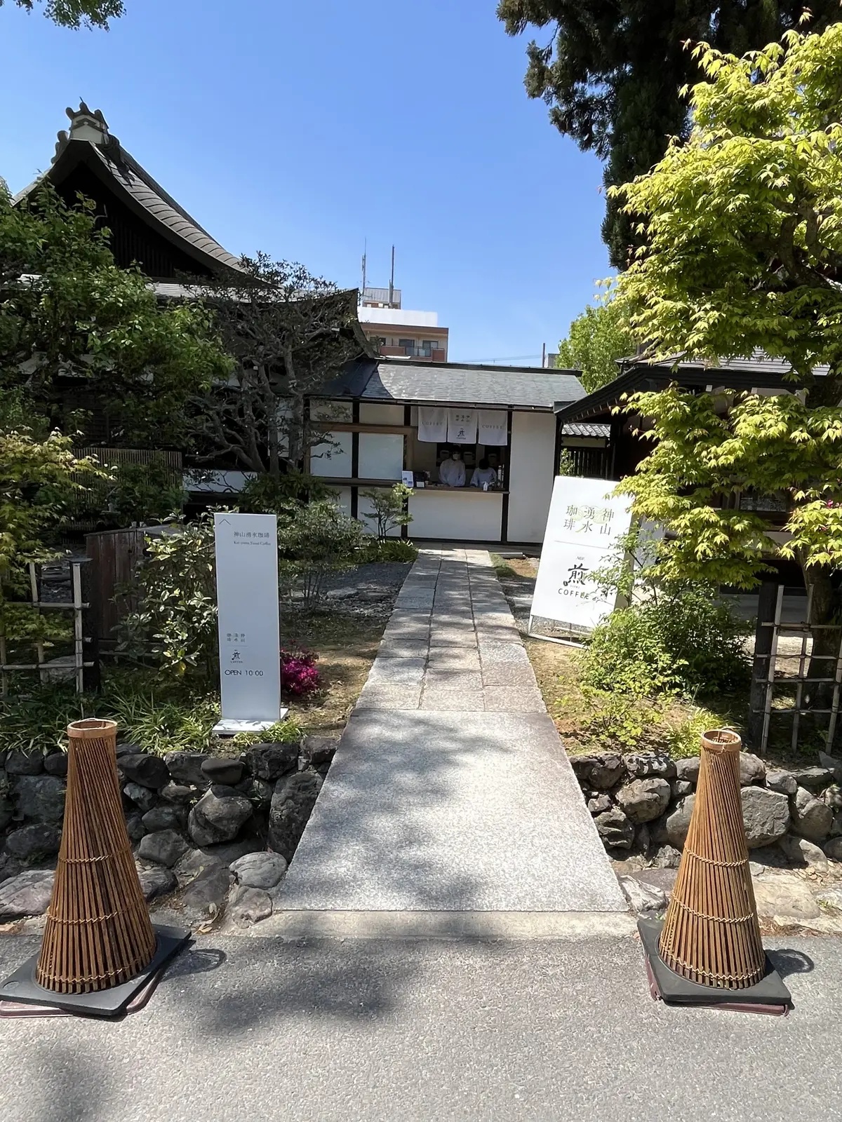 新緑間近の京都へ。の画像_4