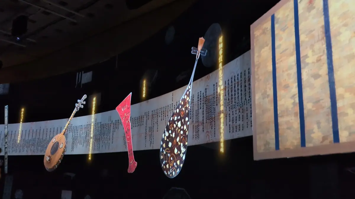 美は時を超える「正倉院 THE SHOWの画像_3