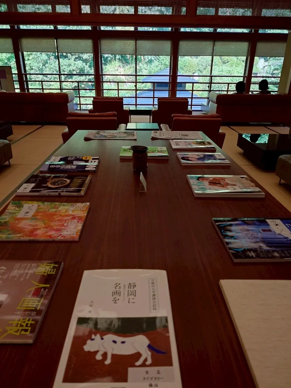 笛吹川温泉　坐忘