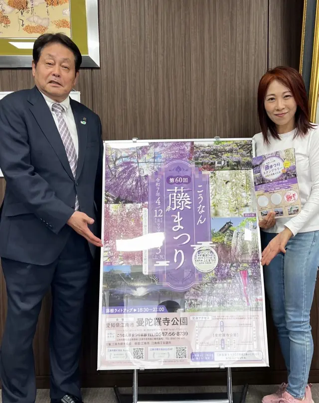 花言葉「あなたを歓迎します」の画像_10