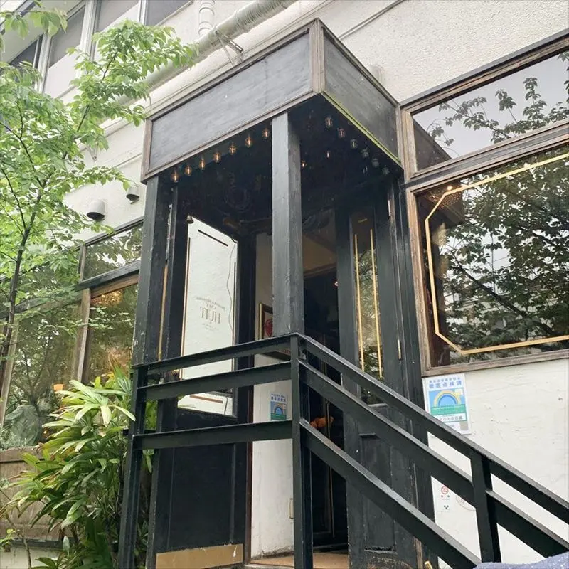 目黒川沿いのブラッスリーカフェでランチ♪の画像_3