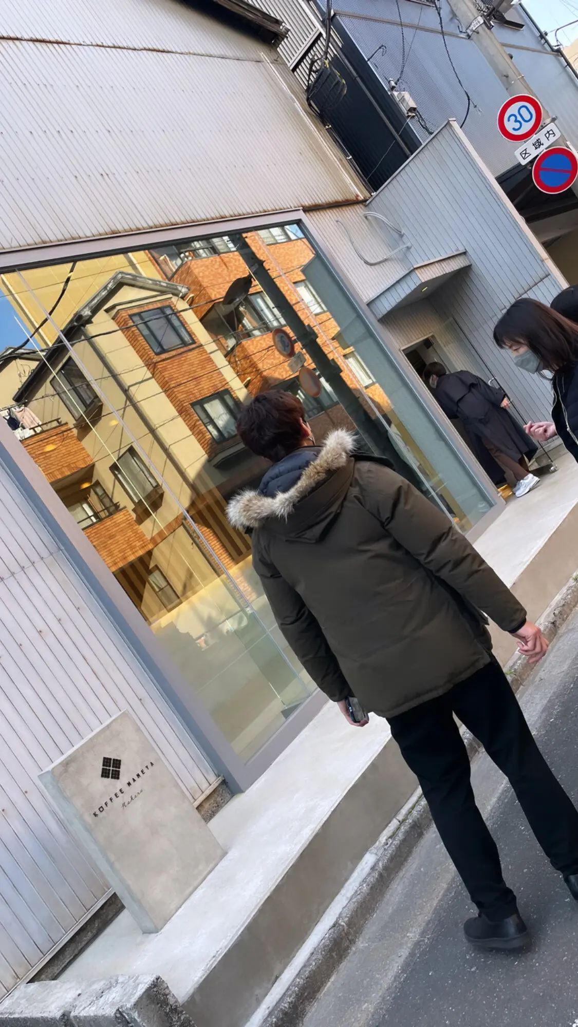 コーヒー飲み比べ