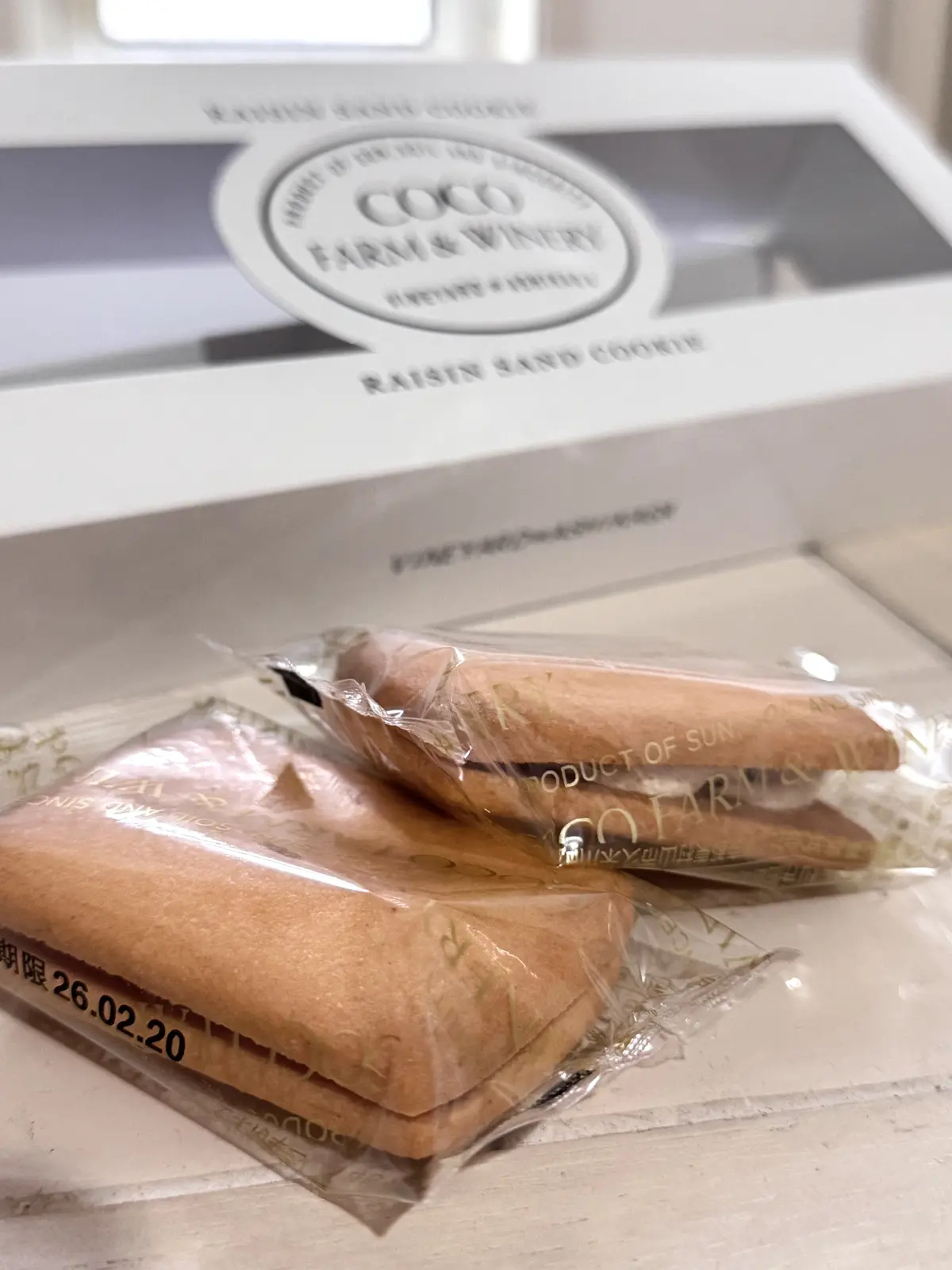 ココファームワイナリー