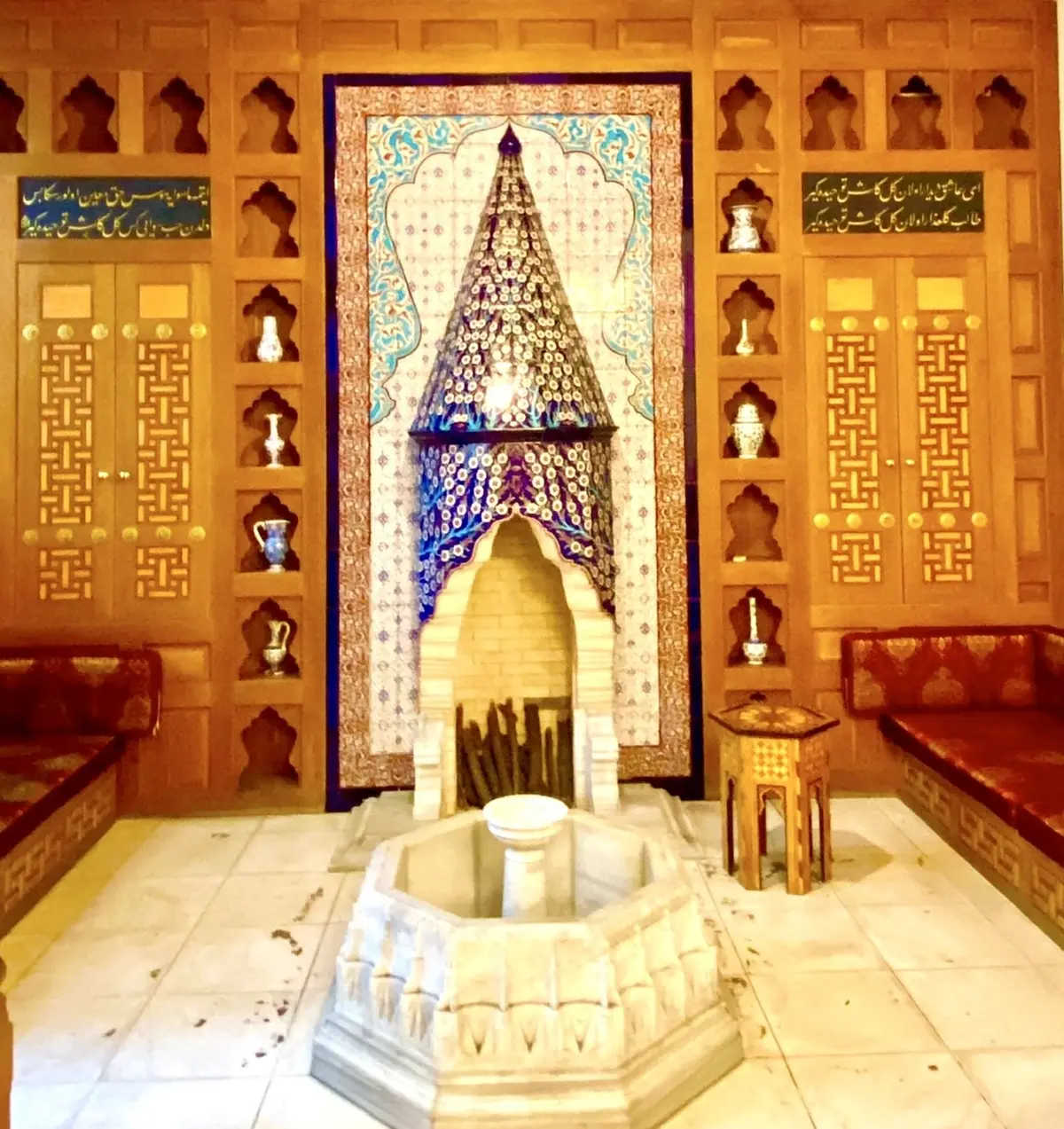 東京ジャーミィ　