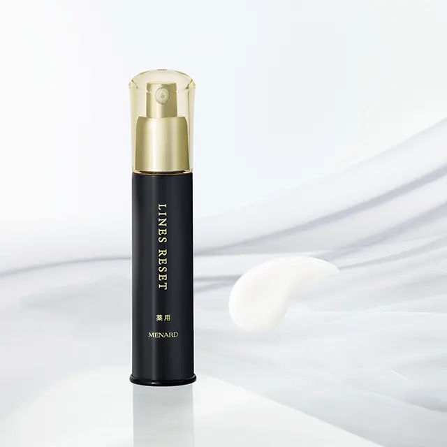 45㎖ ￥22,000／メナード