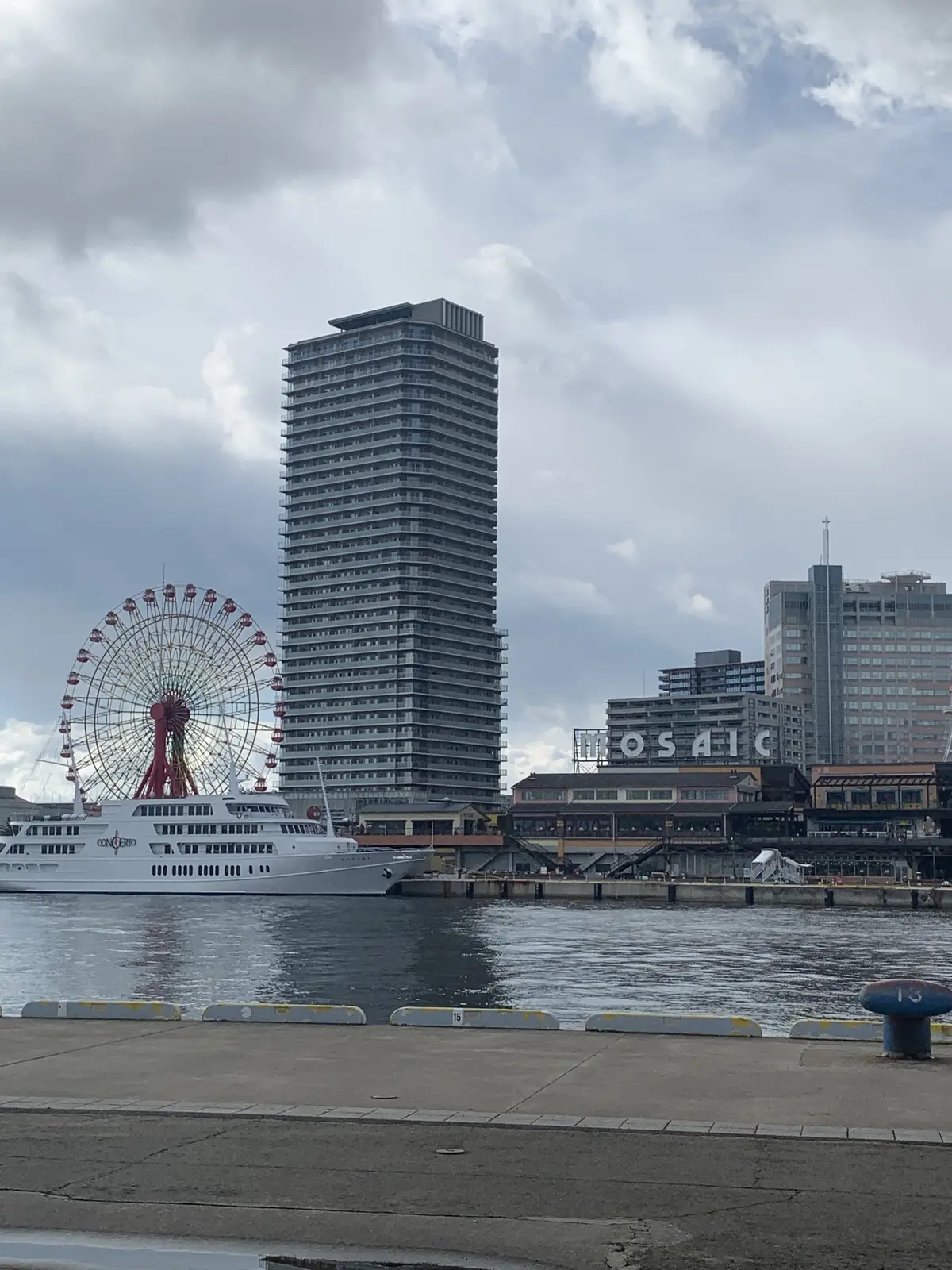 神戸⚓バウムクーヘン食べ比べ⚓ユーハイムの画像_8