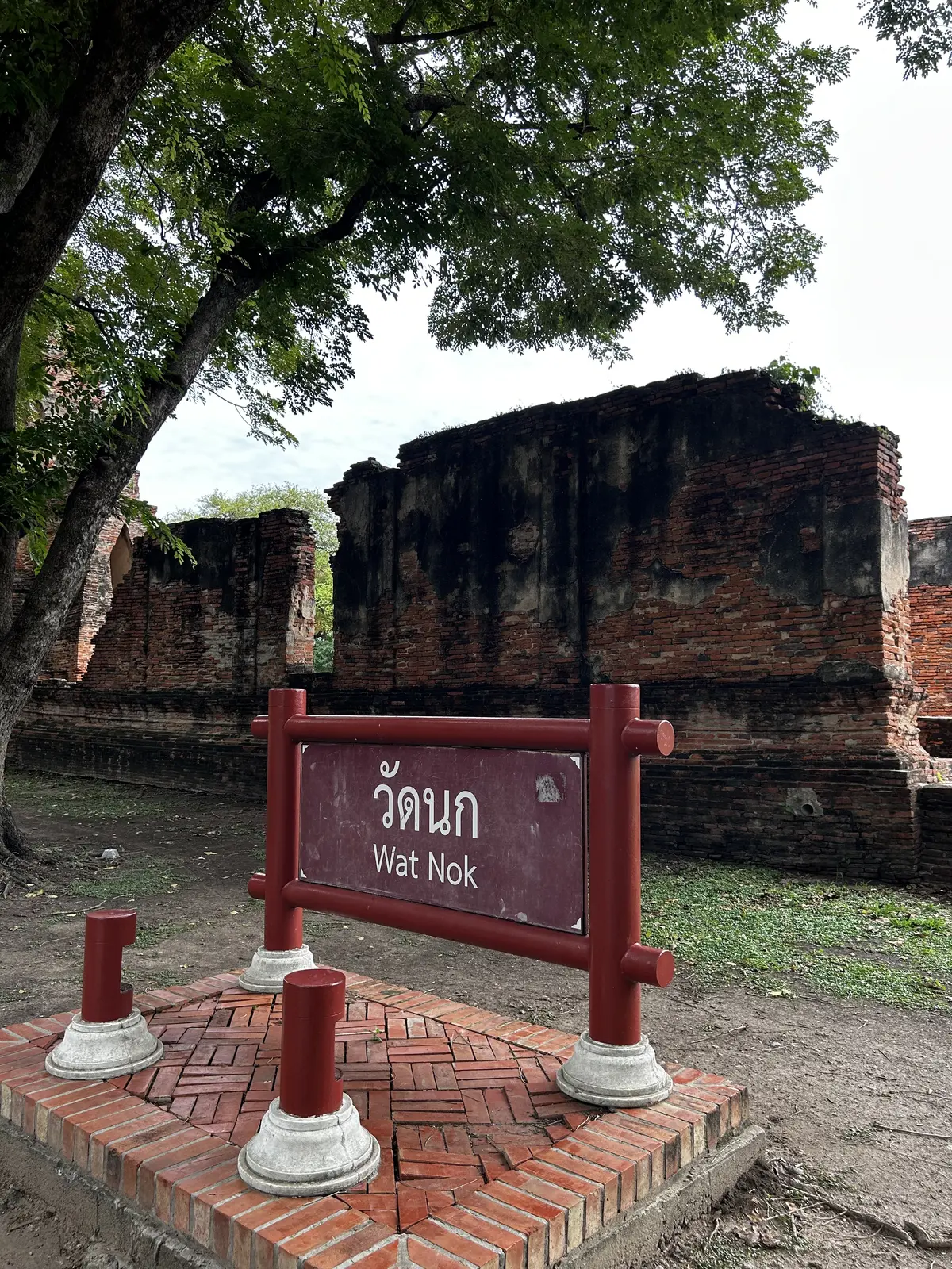 アユタヤ遺跡　行き方　回り方　世界遺産　Ayutthaya 　ซากโบราณสถานอยุธยา