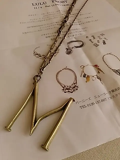 LULU FROST の画像_1