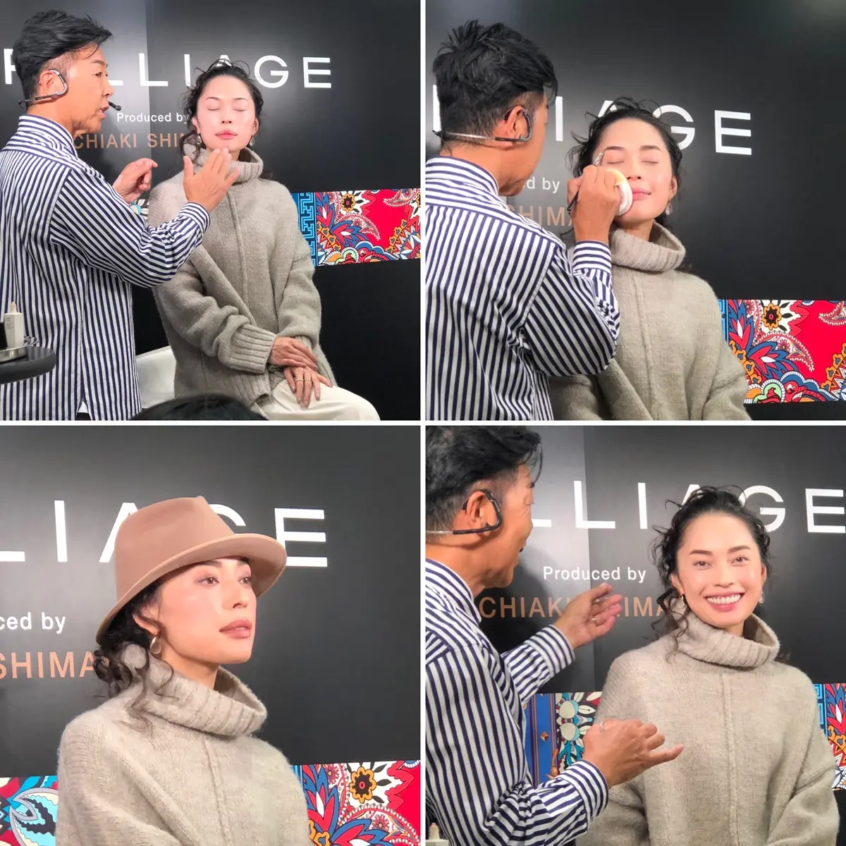 40代・50代メイクは「抜け感」が大事 の画像_2