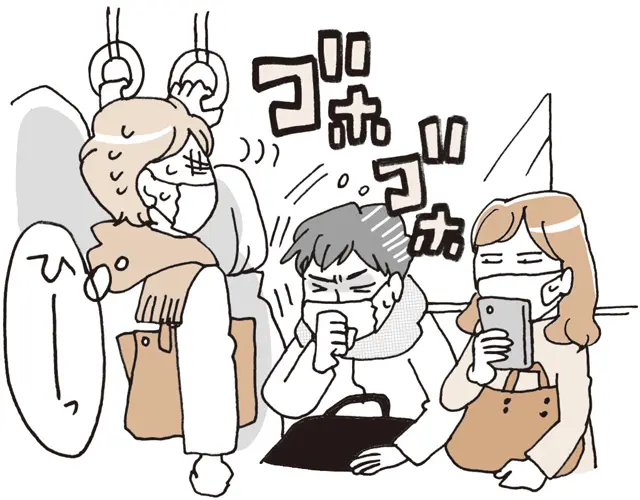 冬到来。ますます増える不安感。