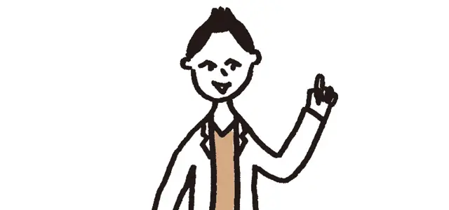 眠れないことを不安に思いすぎないで