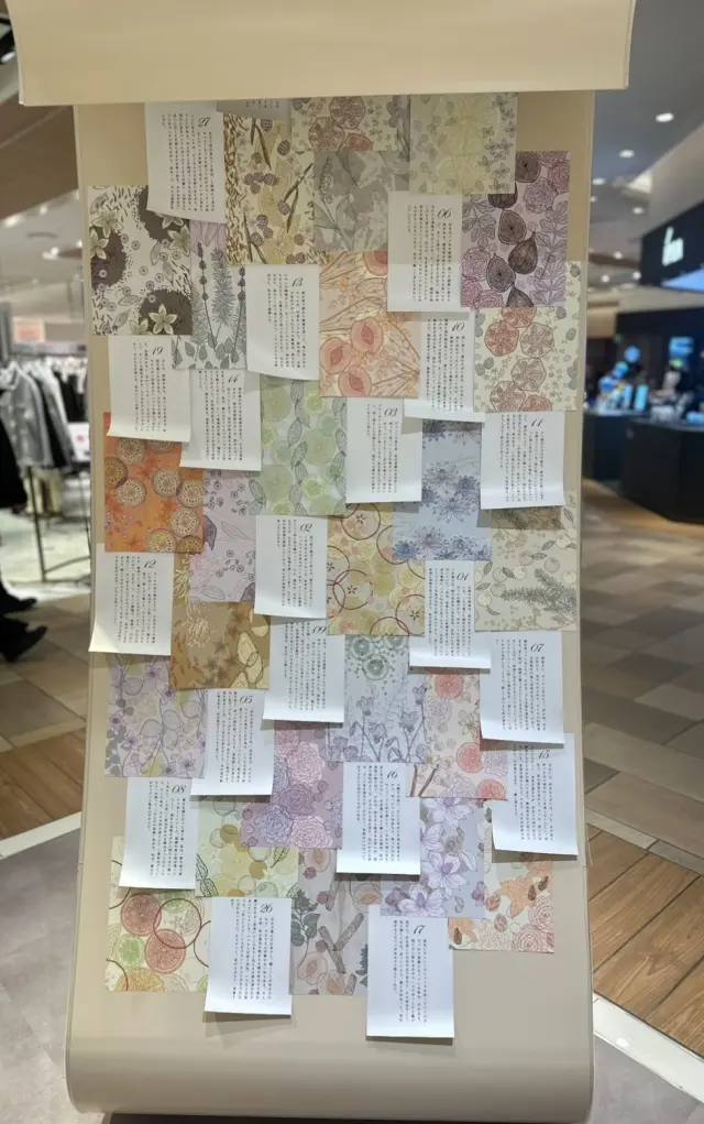 素敵な人、魅力的な街大阪。の画像_6