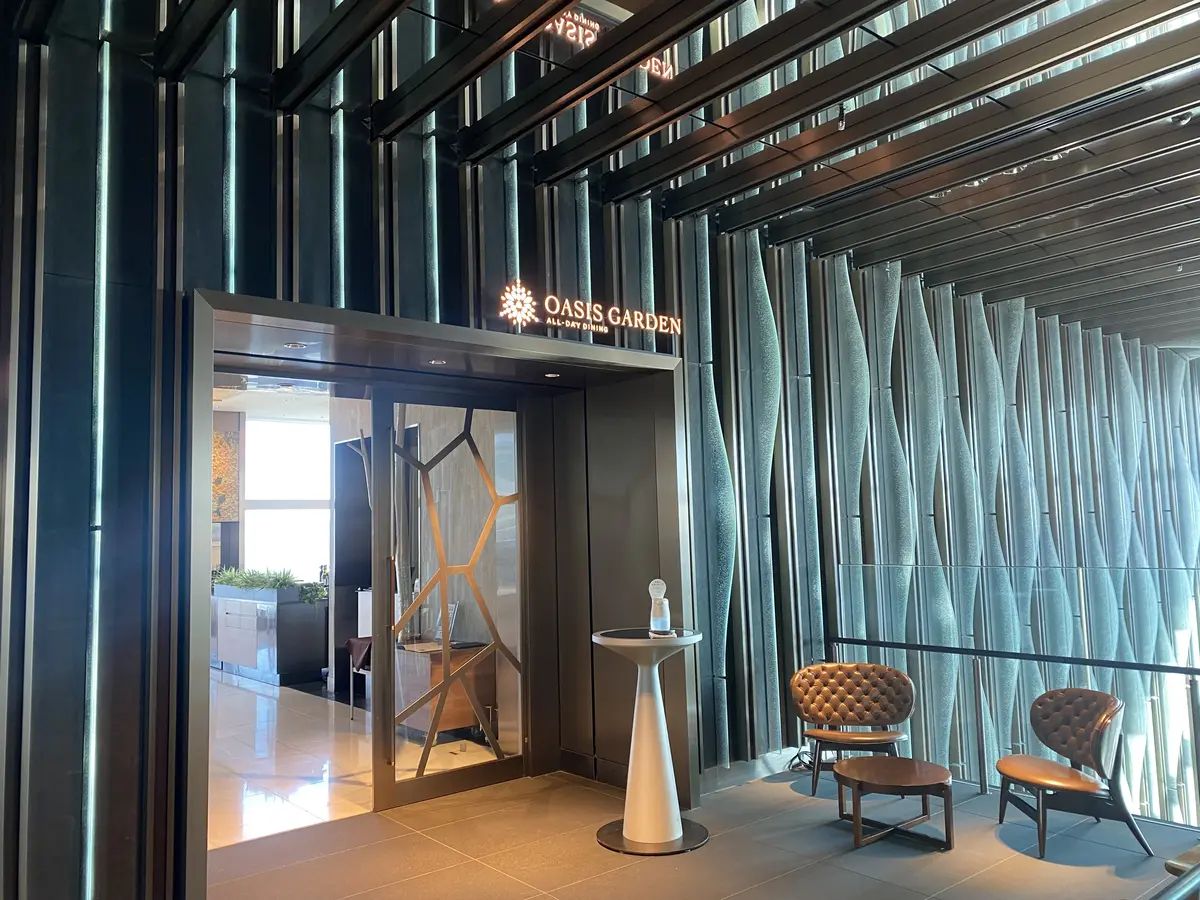 オアシスガーデン