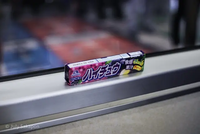 【さかぽんの冒険】七夕☆松ごしに望む海岸の画像_3