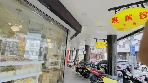 台湾をUNIQLOデニムで歩く、台中 Sの画像_11