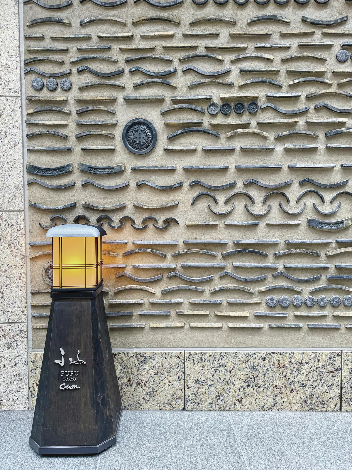 銀座新しい魅力を堪能。都会の日本リゾート『ふふ 東京 銀座』開業　外観