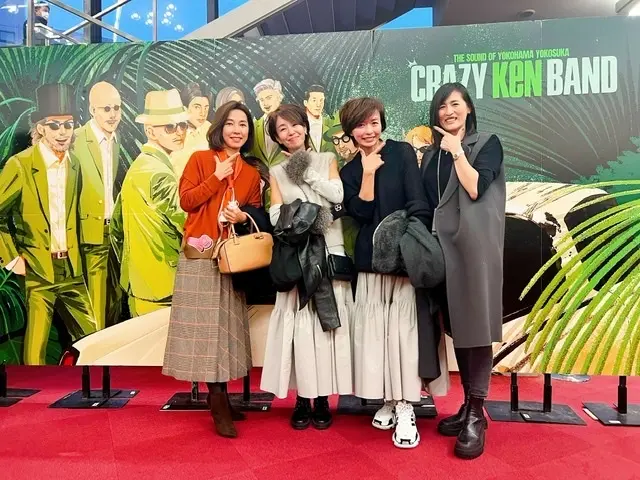 ノリノリな大人の遠足 in 横浜♬の画像_2