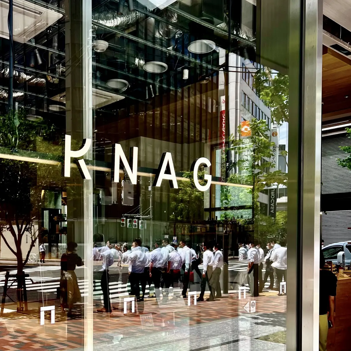 茅場町カフェ「KNAG」外観