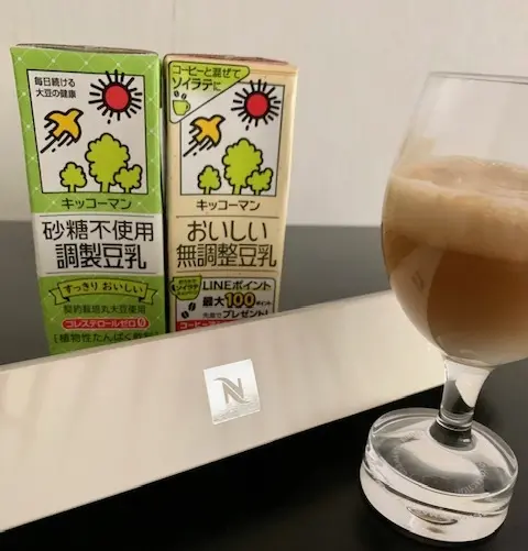 わたしの「梅雨ダル」対策の画像_2