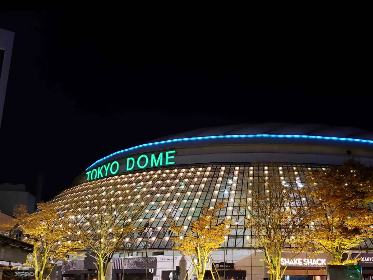 東京ドーム