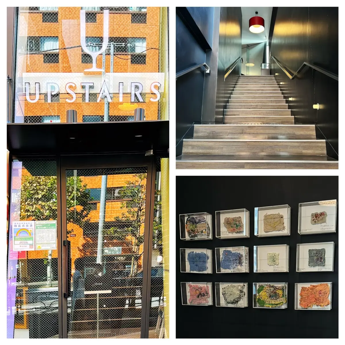 ツイードJK2スタイル＆六本木ランチ2選の画像_14