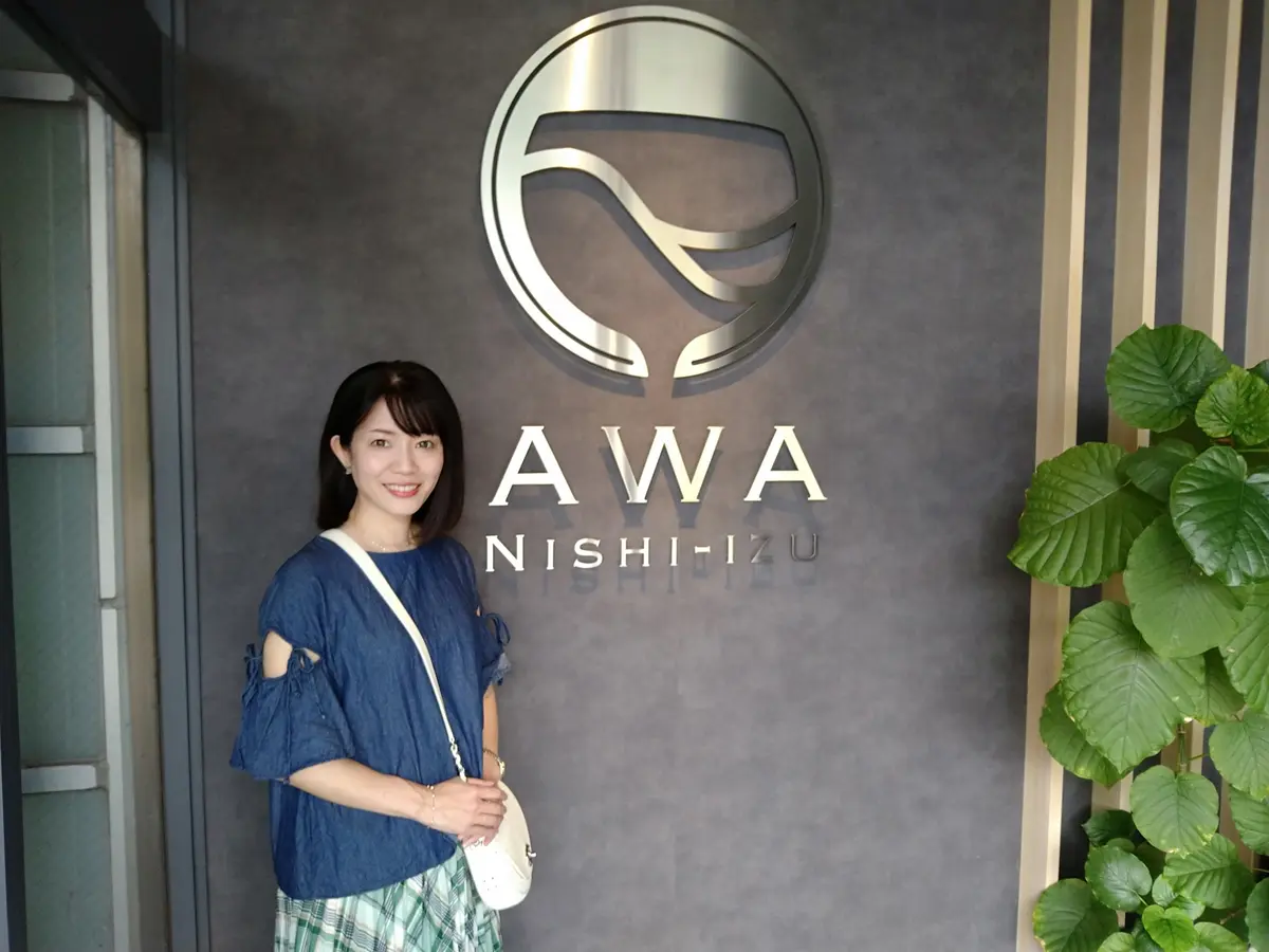 チェックアウト