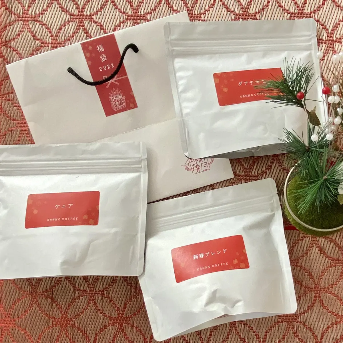 白スニーカーで今年初カフェへの画像_11