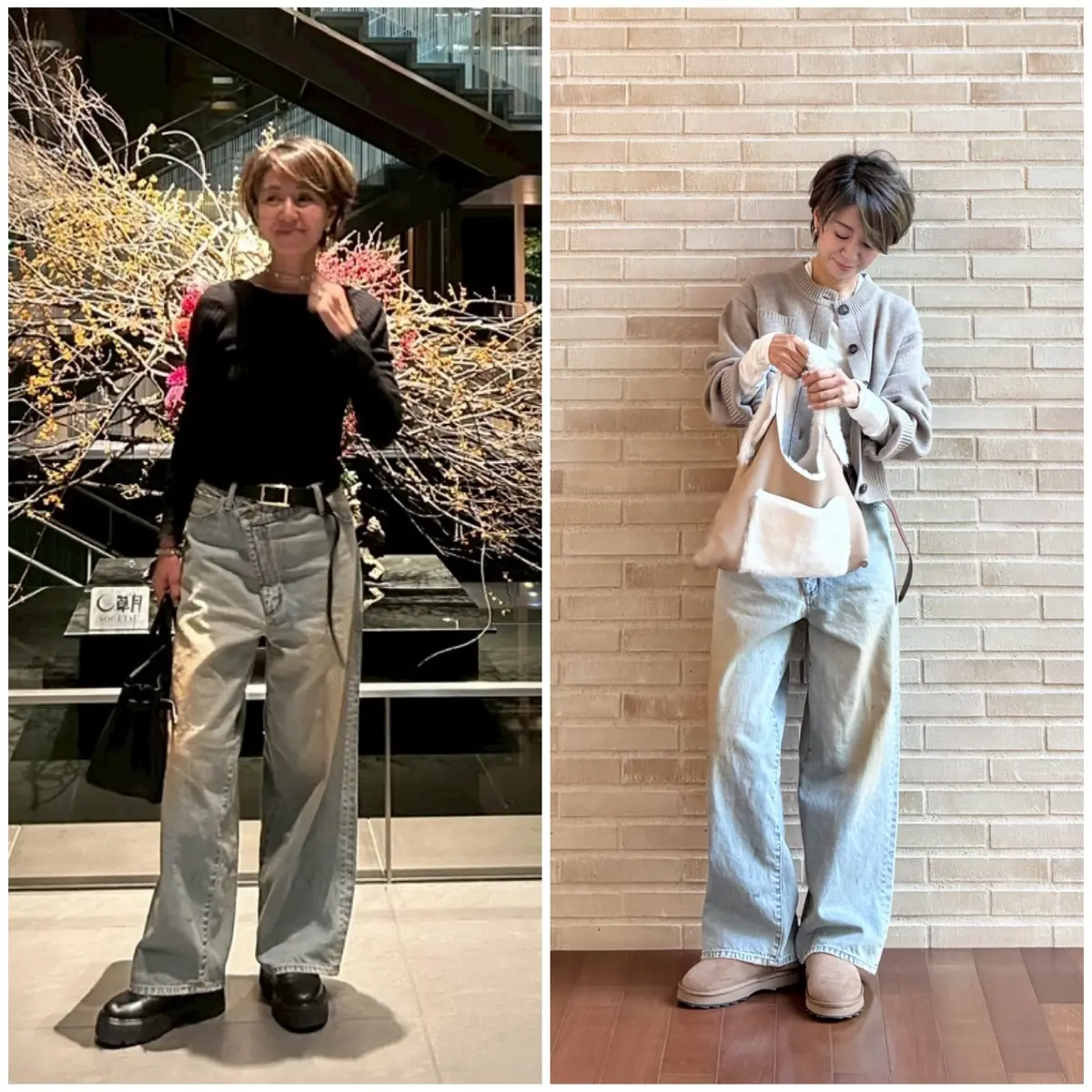 今期お迎えしたBRILLデニムスタイルの画像_1