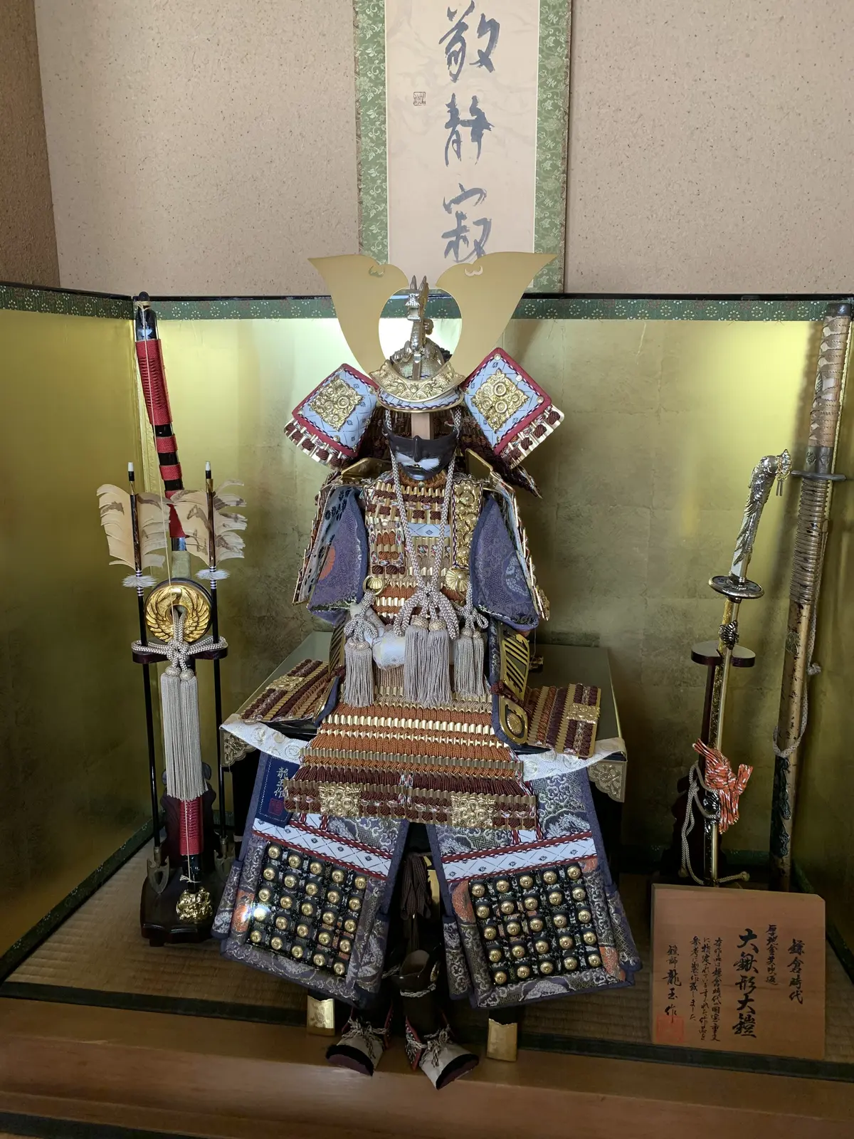 茶織菴 鎌倉 鶴岡八幡宮側の手打ち蕎麦屋の画像_5