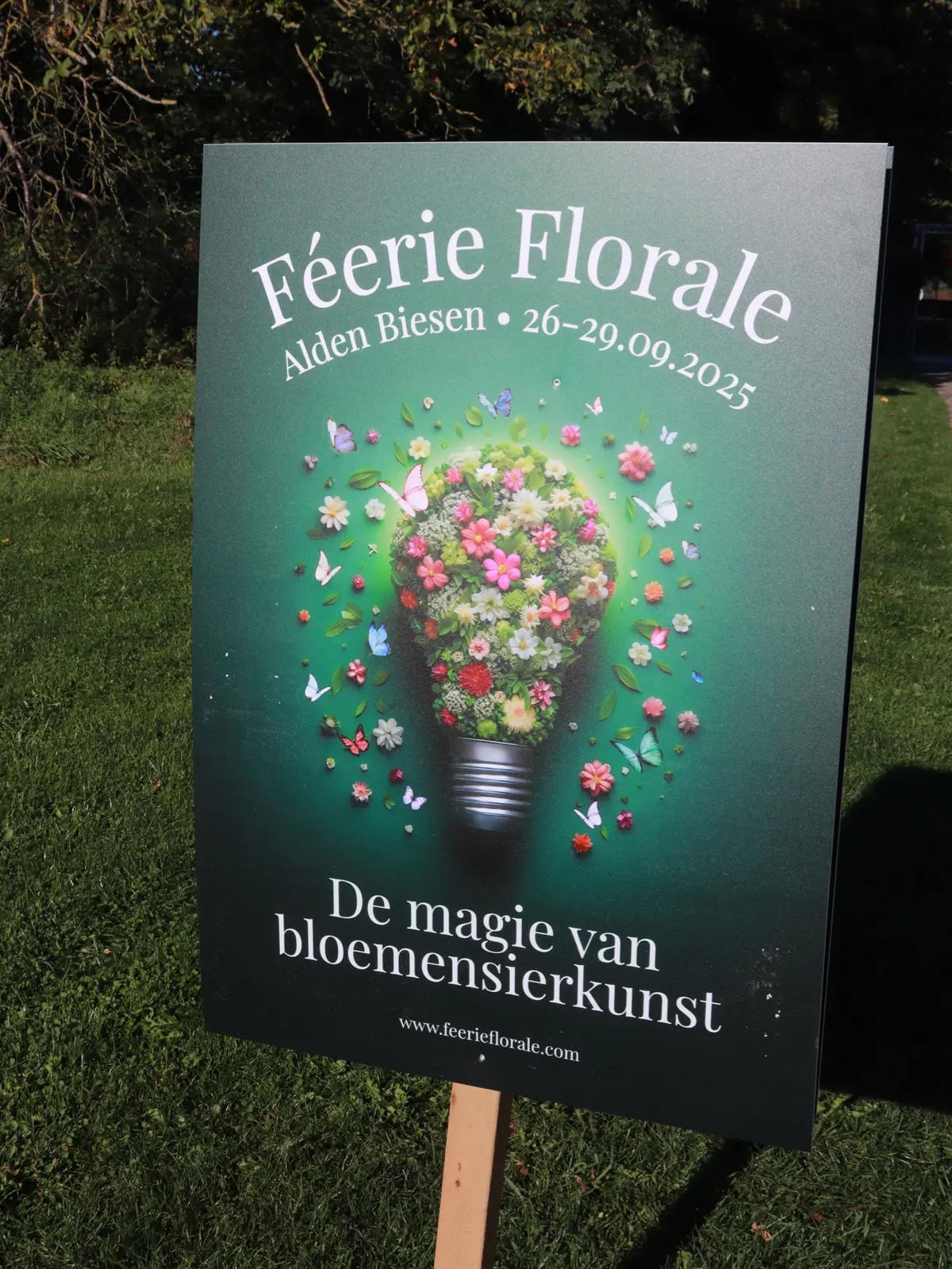 ベルギー　フラワーフェスティバル　花