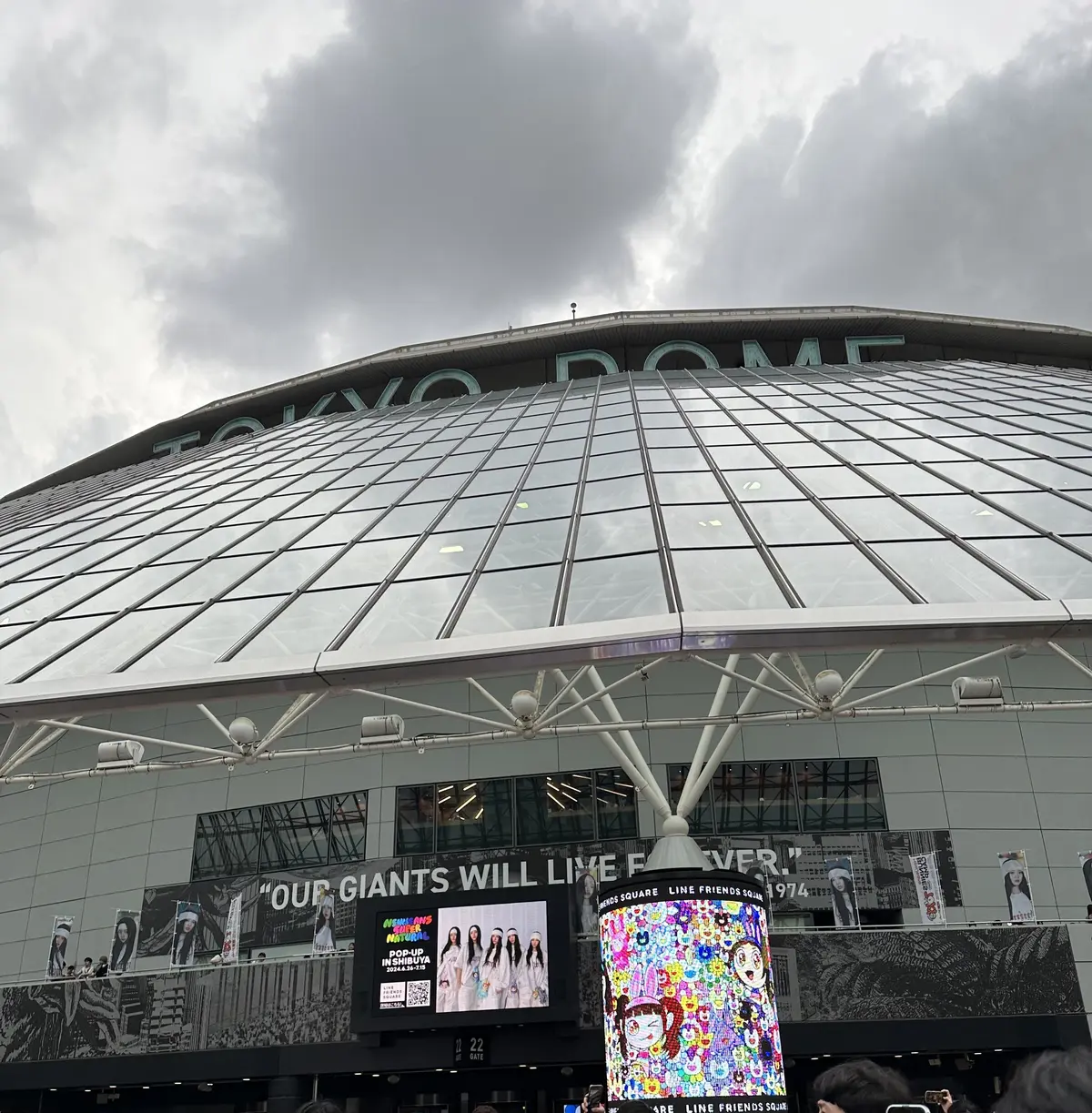 韓国アイドルNewJeansのライブへの画像_1