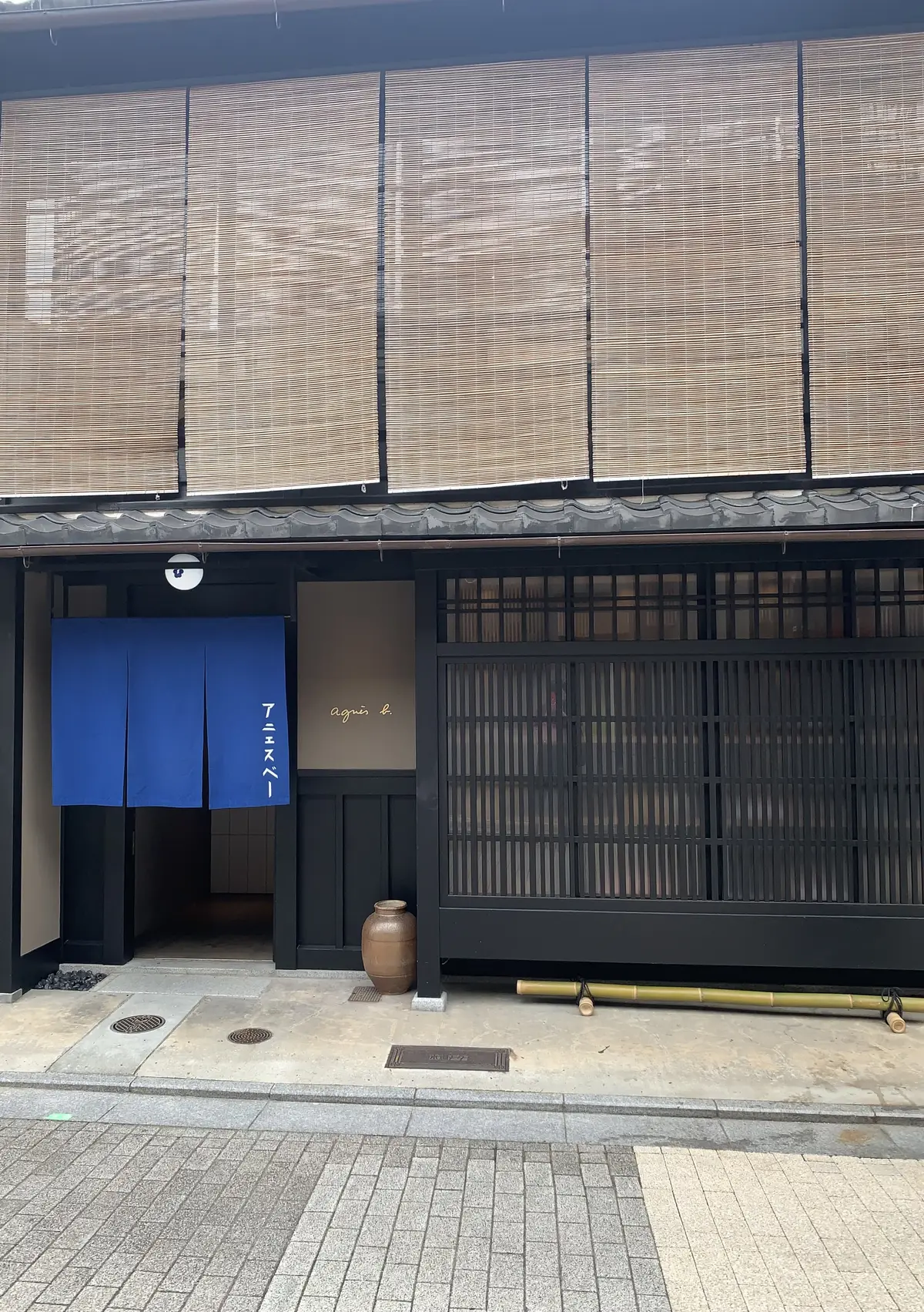 アニエスベー祇園　アクセス　アニエスベーカフェ　祇園　京都