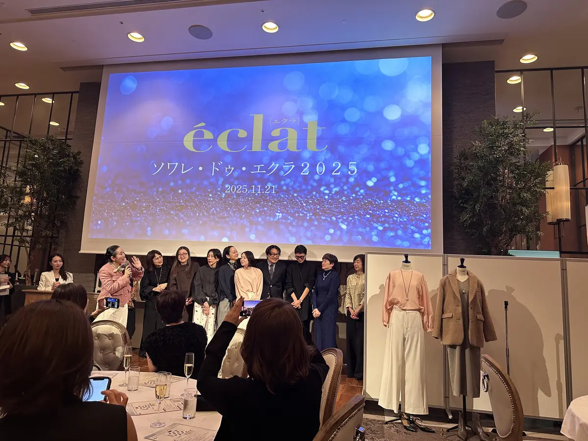 ソワレ・ドゥ・エクラ　へ参加させて頂きまの画像_1