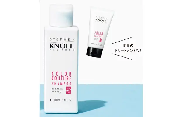 スティーブンノル カラークチュール アフターカラー シャンプー&トリートメント