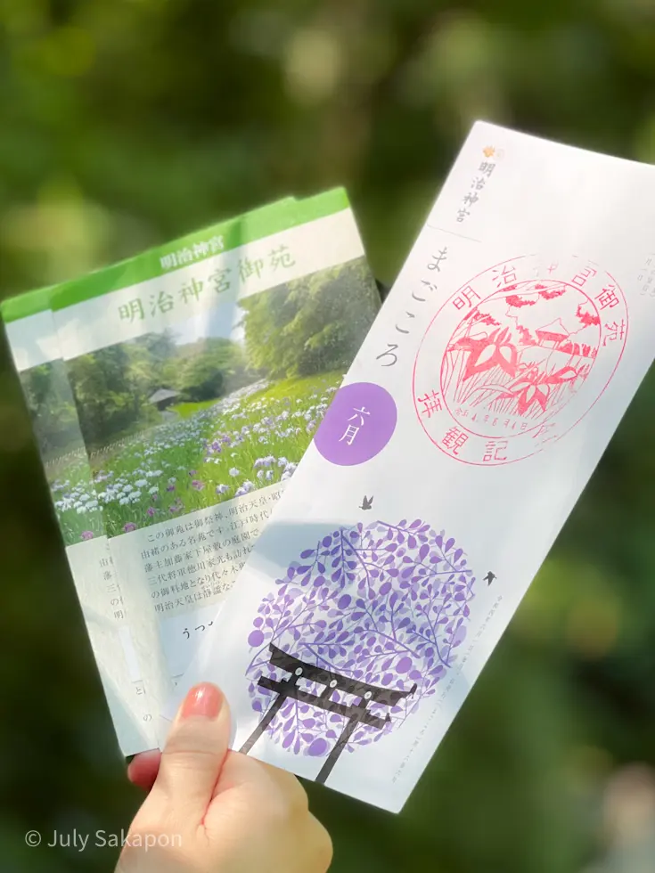 【さかぽんの冒険】まさか☆モネの絵画のよの画像_2