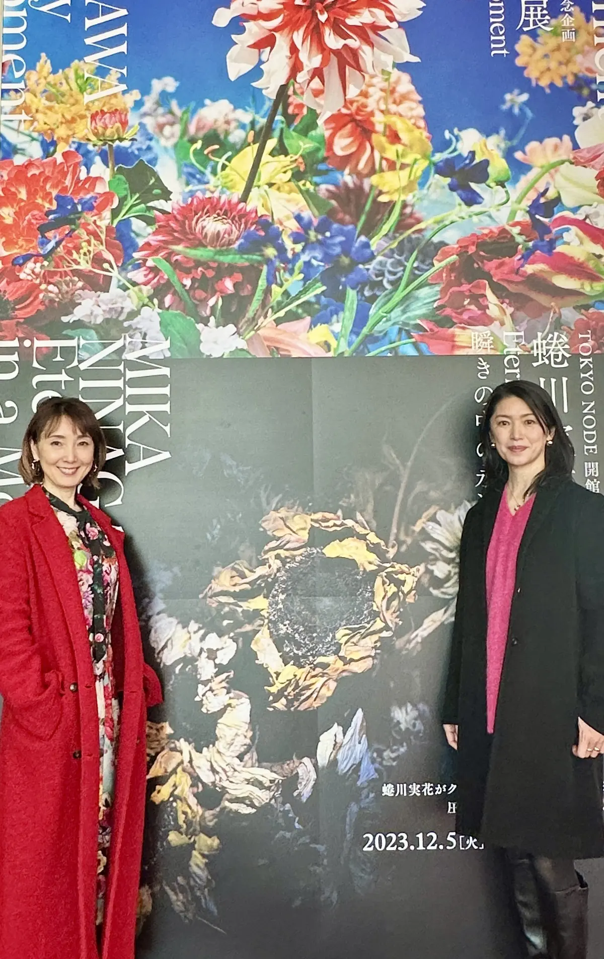 ♡初♡2024華組新メンバーで虎ノ門ヒルの画像_1