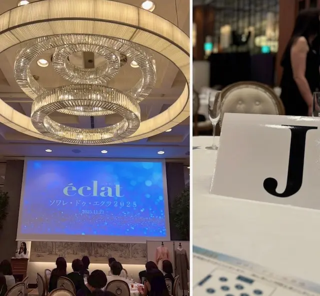 いつもと違うヘアアレンジして華やかな時間の画像_6