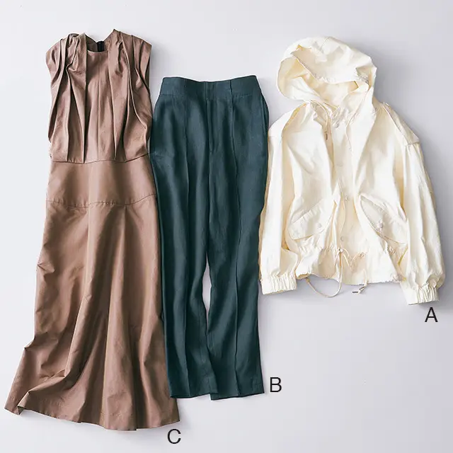 トレンドアイテム