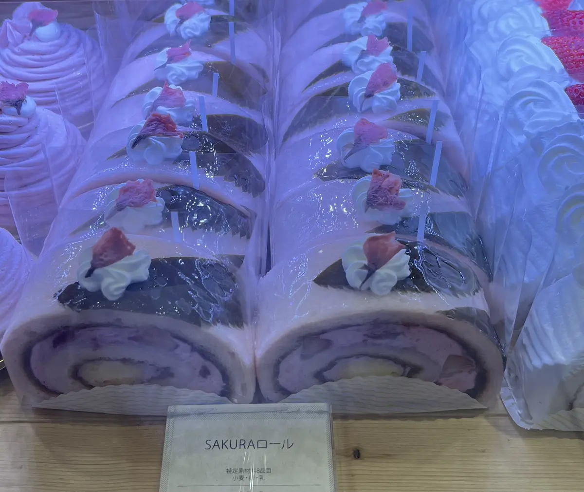 この時期だけの桜のスイーツ🌸の画像_7